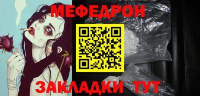 2c-b Мариинск