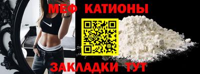 каннабис Малоярославец