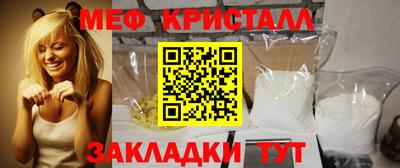 2c-b Мариинск