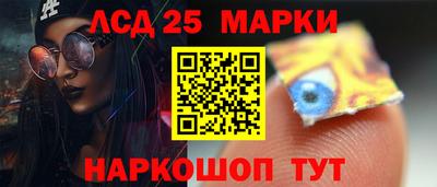 2c-b Мариинск