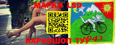 соль ск Малгобек