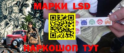 каннабис Малоярославец