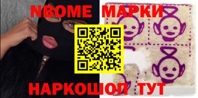 каннабис Малоярославец