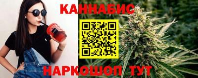 2c-b Мариинск