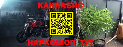 2c-b Мариинск