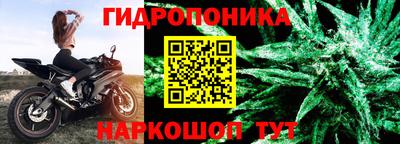 2c-b Мариинск