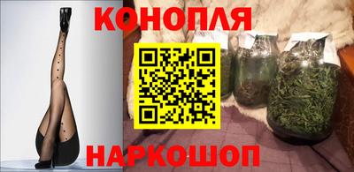 соль ск Малгобек