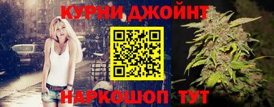соль ск Малгобек