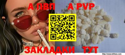 каннабис Малоярославец