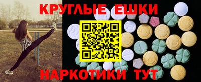 2c-b Мариинск