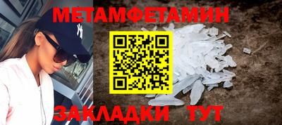 каннабис Малоярославец