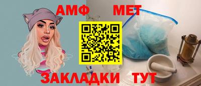 каннабис Малоярославец