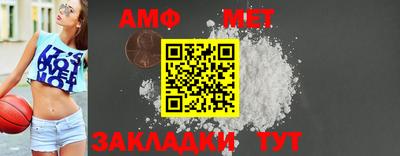 каннабис Малоярославец