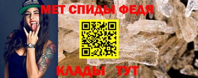 2c-b Мариинск