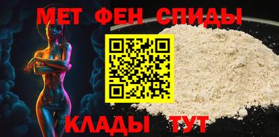 каннабис Малоярославец