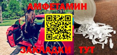 каннабис Малоярославец