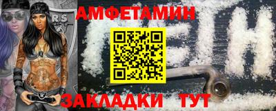 каннабис Малоярославец