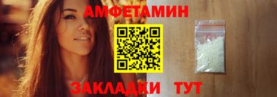 каннабис Малоярославец