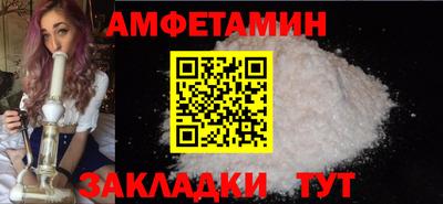каннабис Малоярославец