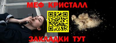 2c-b Мариинск