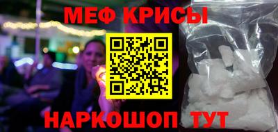 2c-b Мариинск