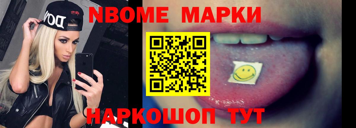 ЛСД экстази кислота  Лсд 25 экстази кислота  Гагарин  Вход с VPN 